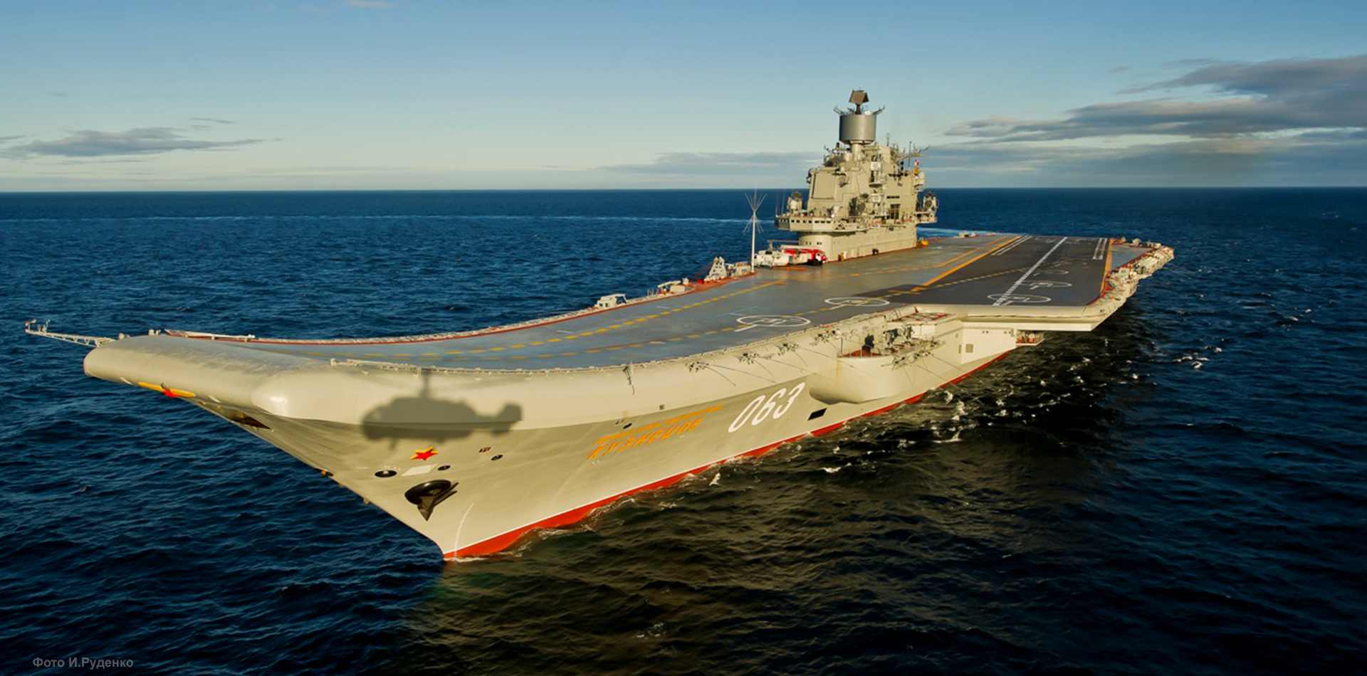 Russia’s Only Aircraft Carrier Admiral Kuznetsov Finally Departs From Its Drydock After Series Of Roadblocks