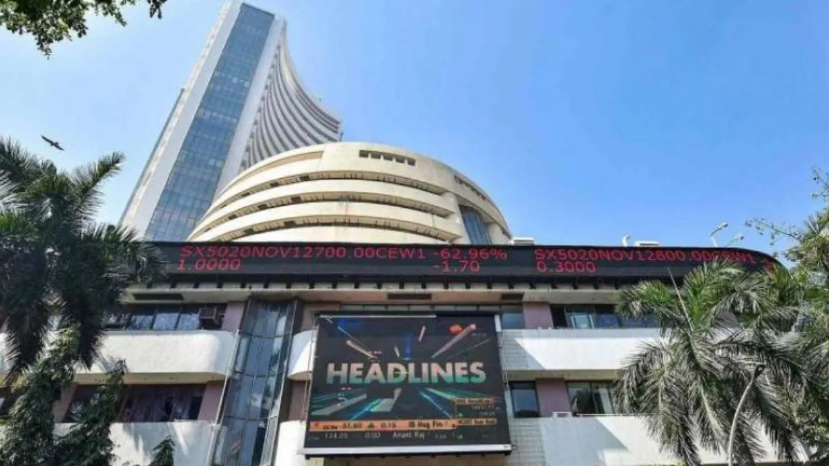Share Market Today LIVE | Sensex, Nifty, BSE, NSE, Share Prices, Stock Market News Updates Thursday 18 May