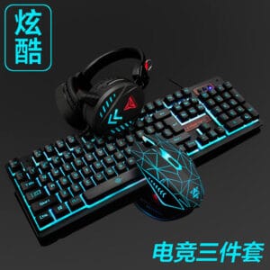 Mechanical hand keyboard mouse set headset three – piece game luminous computer desktop wired keyboard mouse